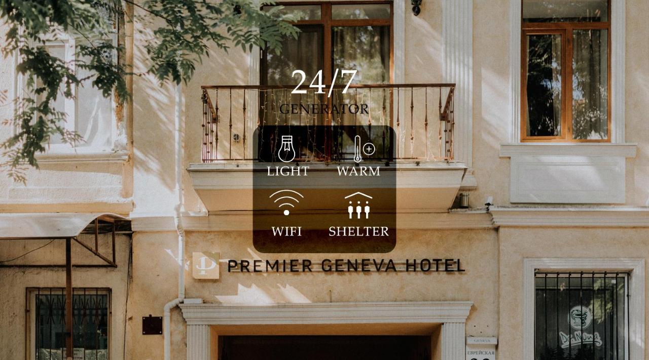 Premier Geneva Hotel Oděsa Exteriér fotografie