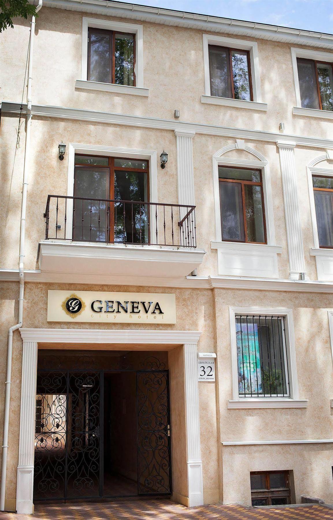 Premier Geneva Hotel Oděsa Exteriér fotografie